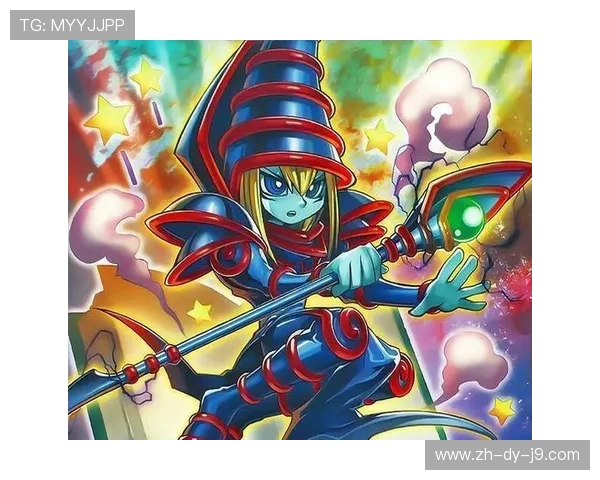 游戏王1208卡牌解读与战略分析 深入了解其背景与实际应用